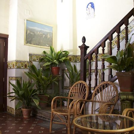 Pension Matilde Granada Eksteriør bilde